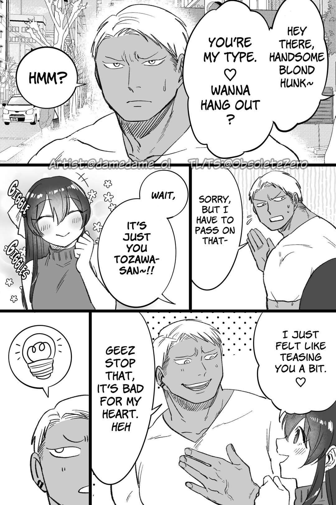 Page 1 of Chapter 66
