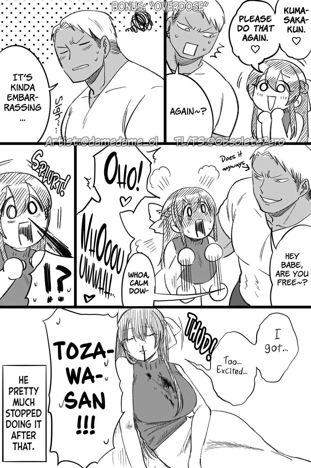 Page 3 of Chapter 66