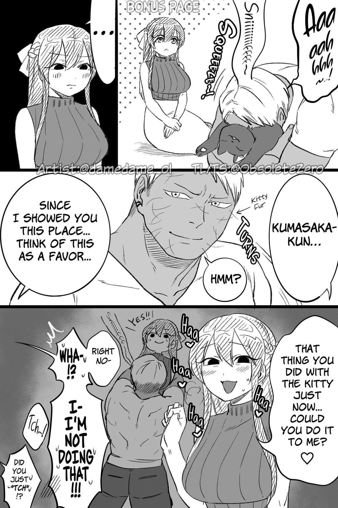 Page 3 of Chapter 70