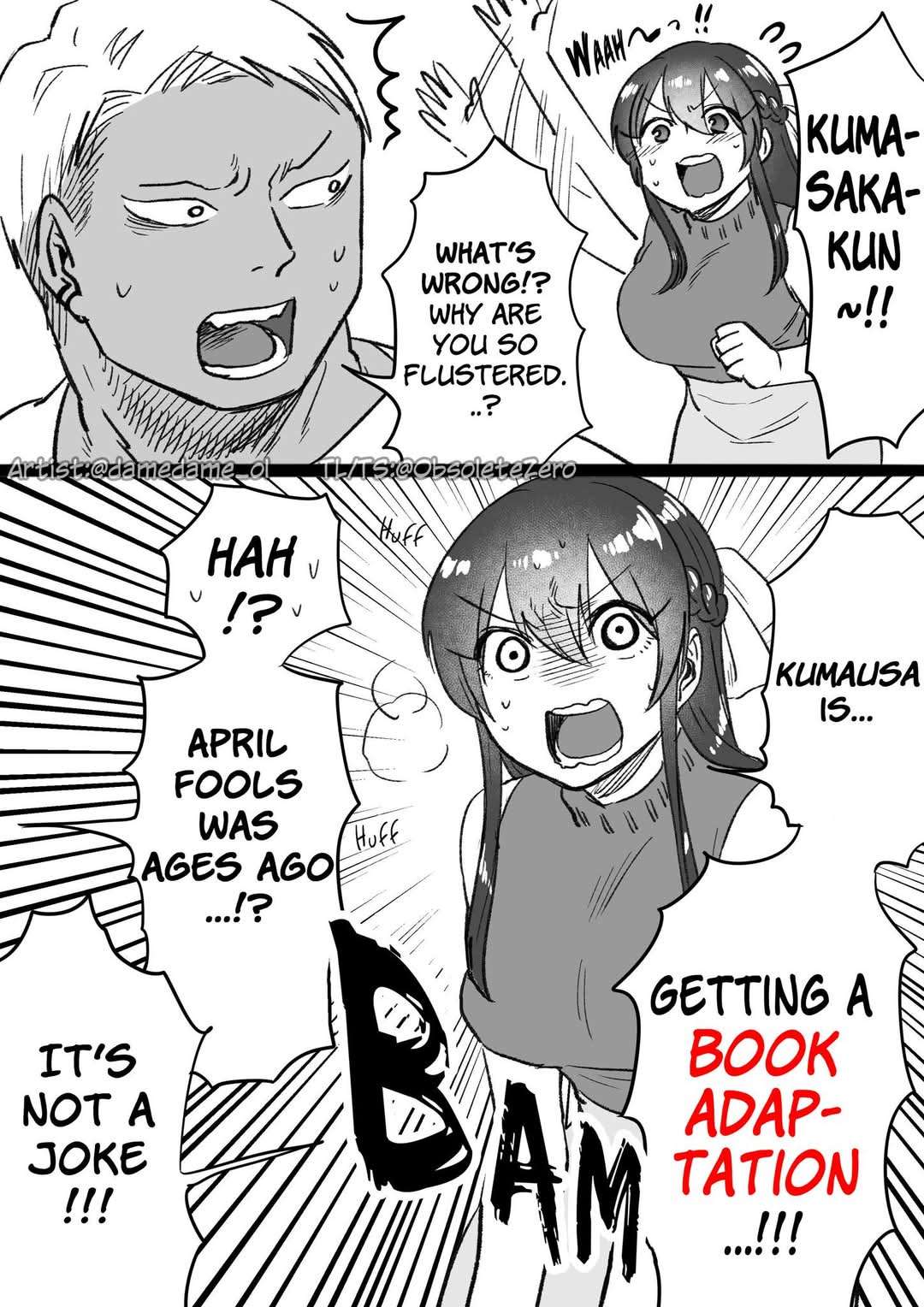 Page 1 of Chapter 71.5