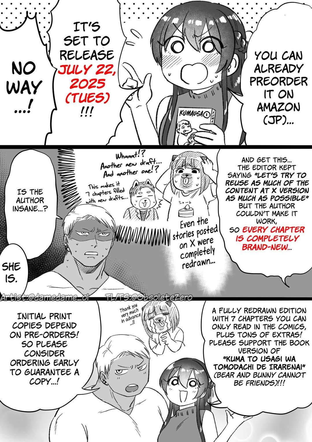 Page 2 of Chapter 71.5