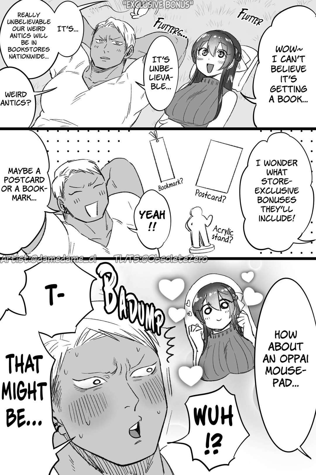 Page 3 of Chapter 71.5