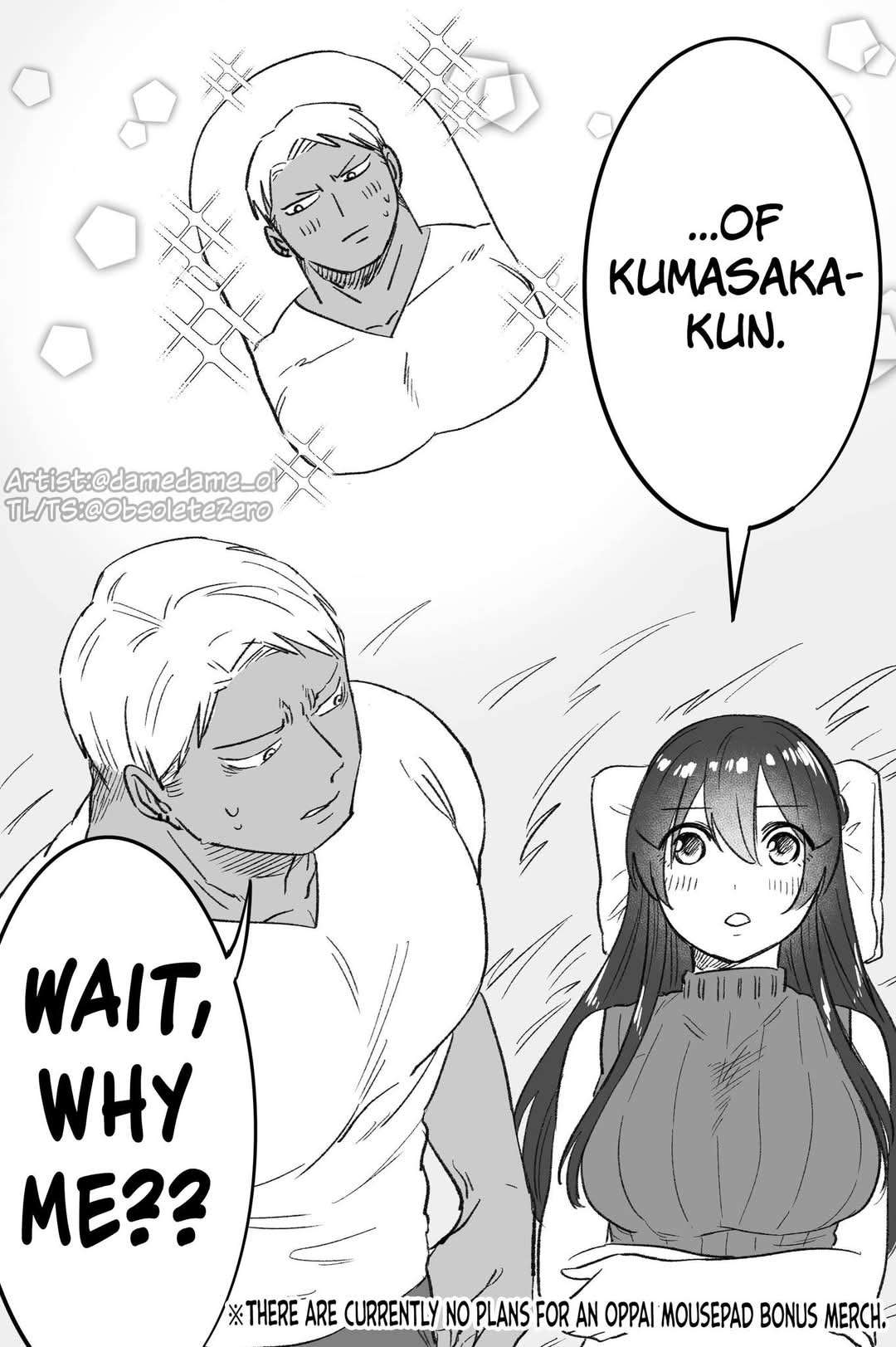Page 4 of Chapter 71.5