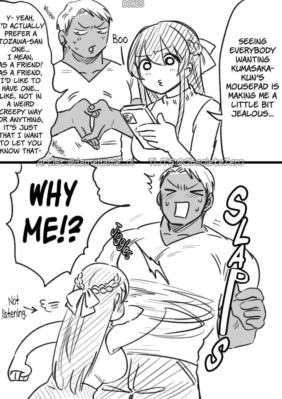 Page 5 of Chapter 71.5