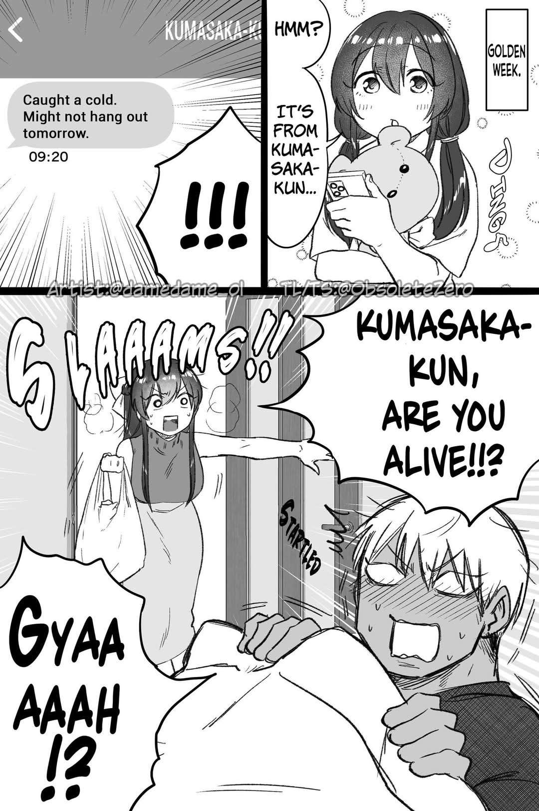 Page 1 of Chapter 73