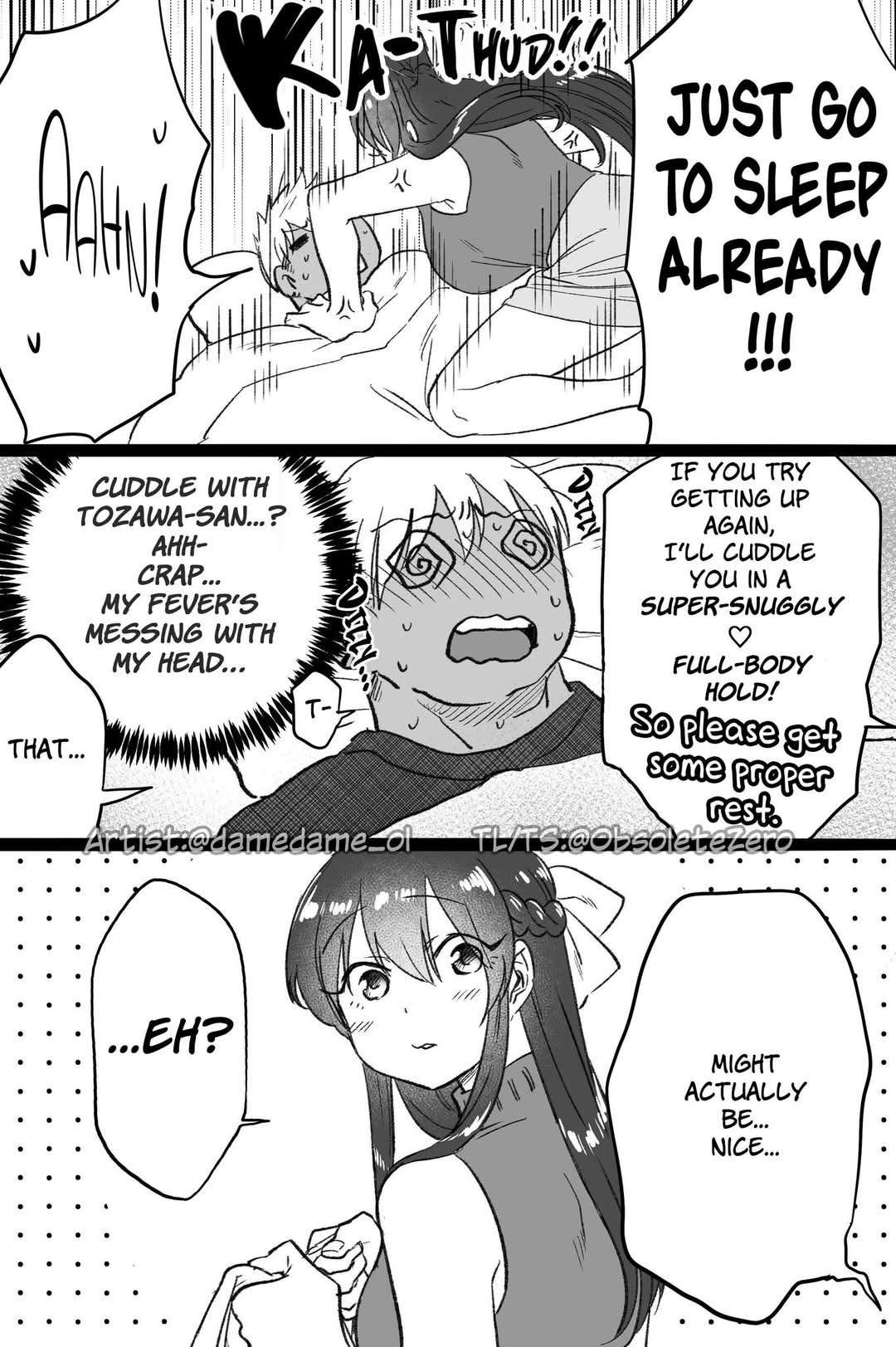 Page 3 of Chapter 73
