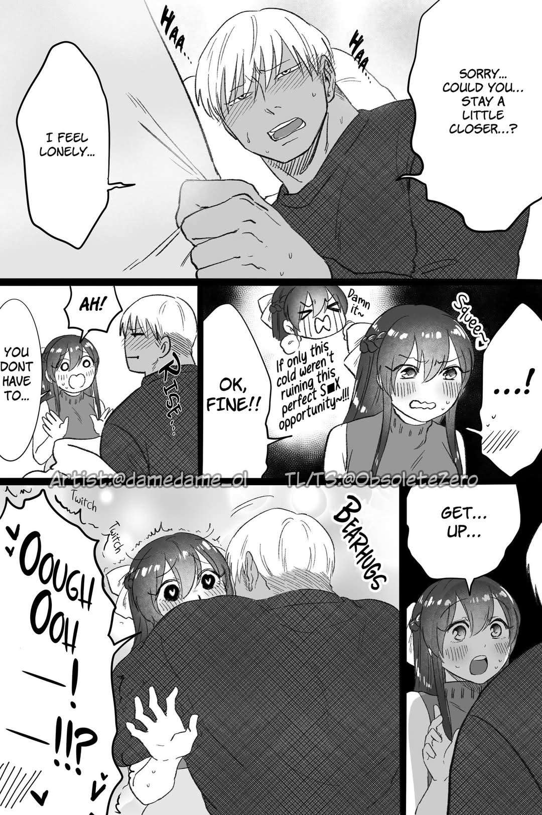 Page 7 of Chapter 73