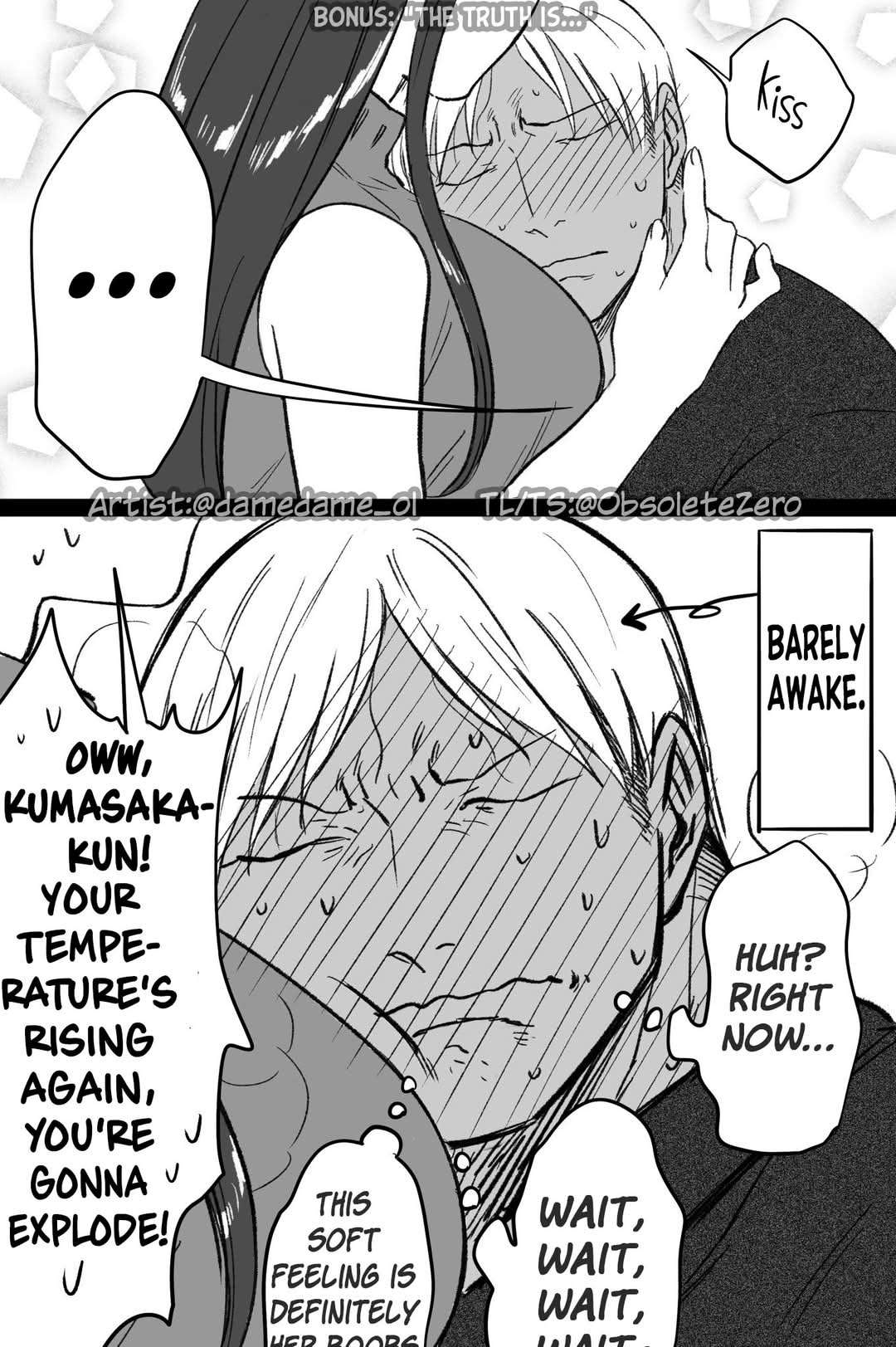 Page 9 of Chapter 73