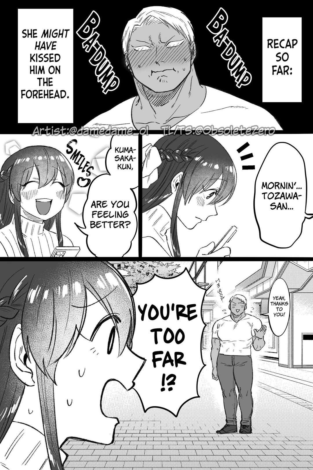 Page 1 of Chapter 74