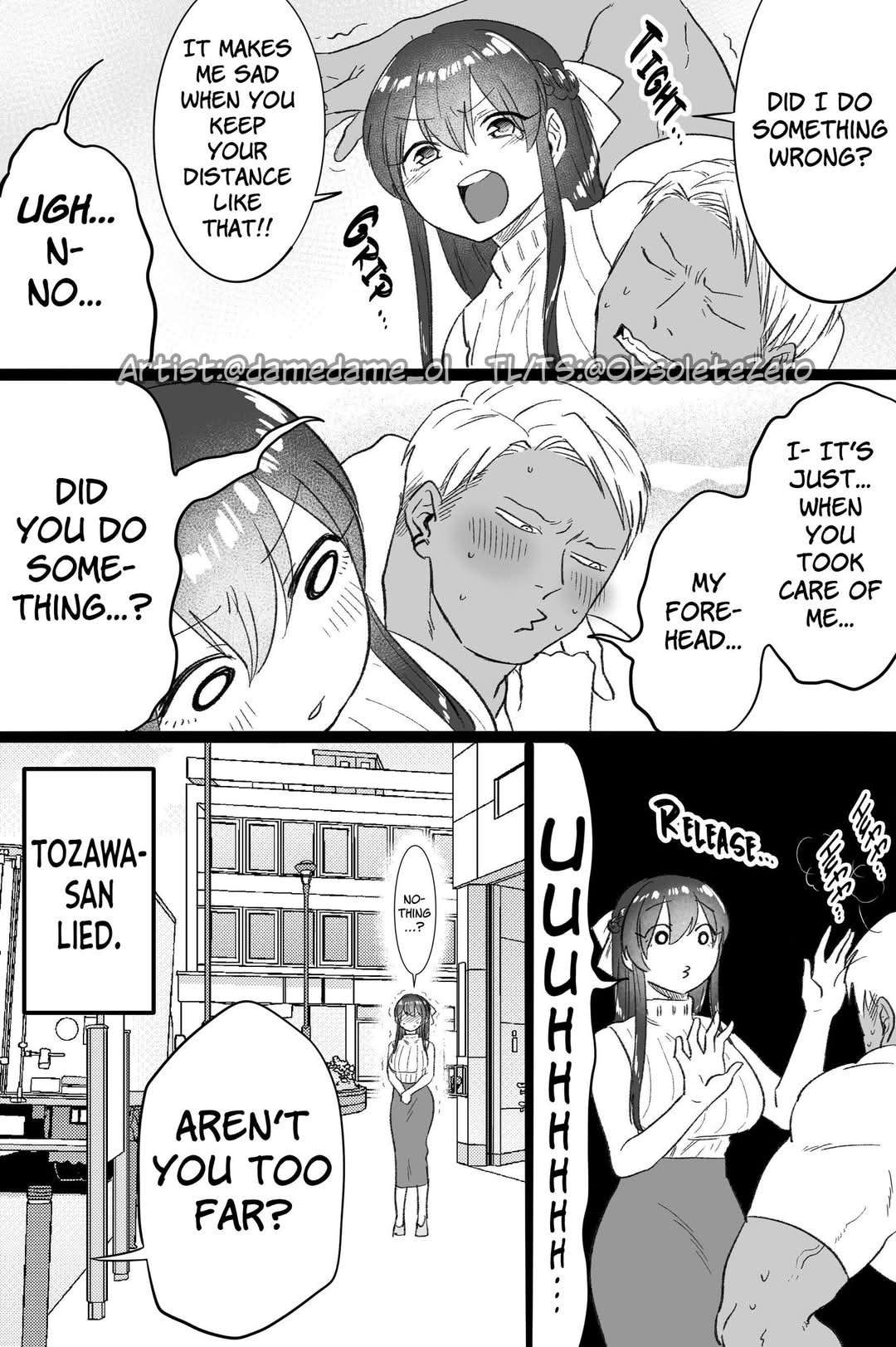 Page 3 of Chapter 74