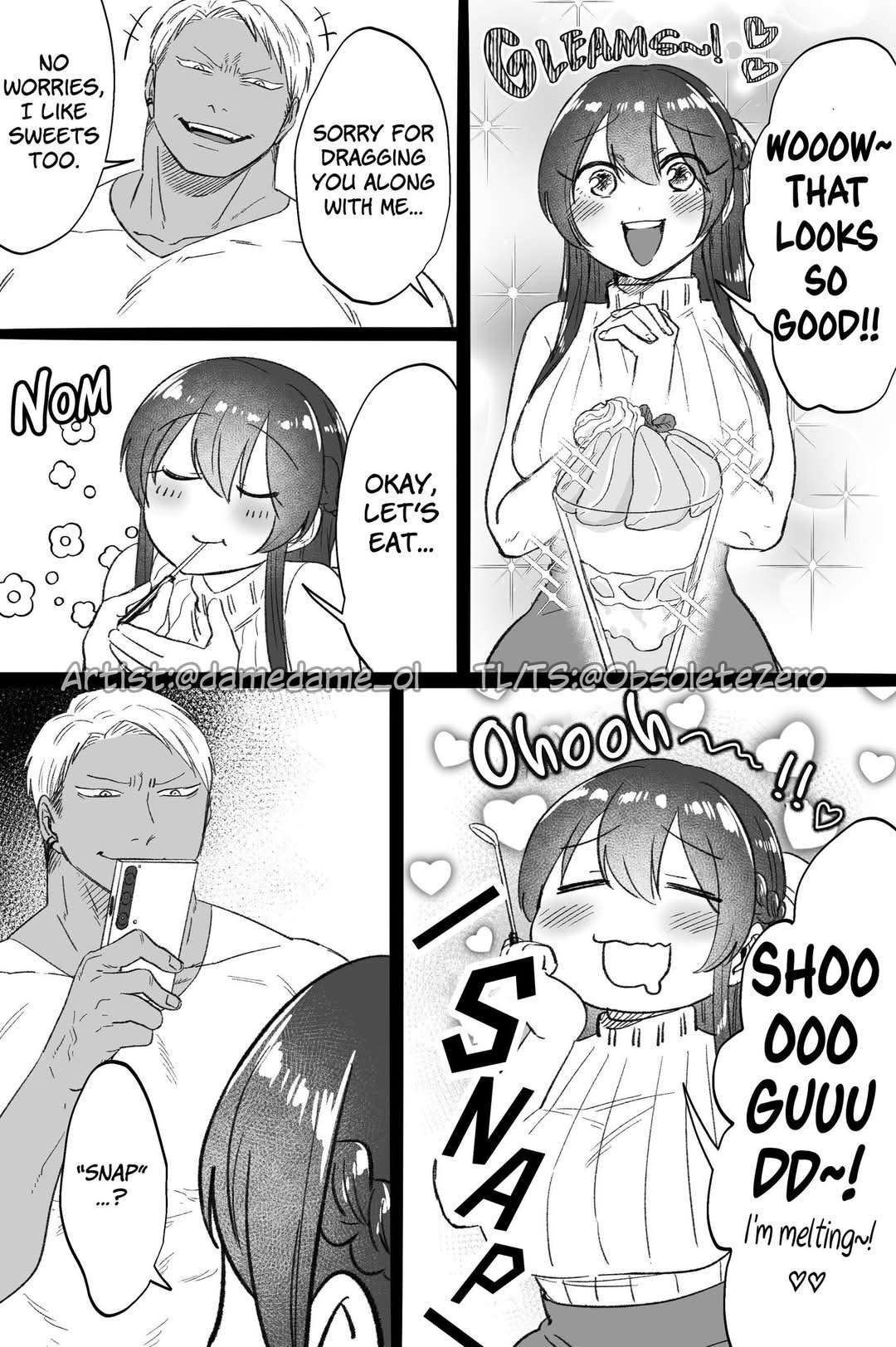 Page 1 of Chapter 75