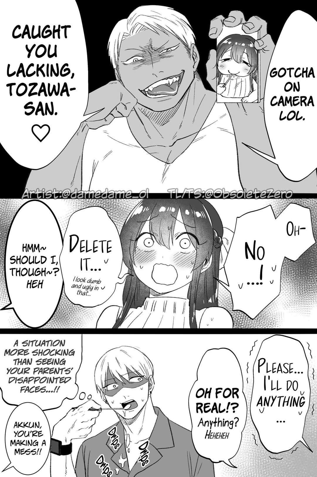 Page 2 of Chapter 75