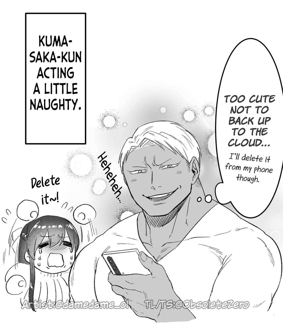 Page 3 of Chapter 75