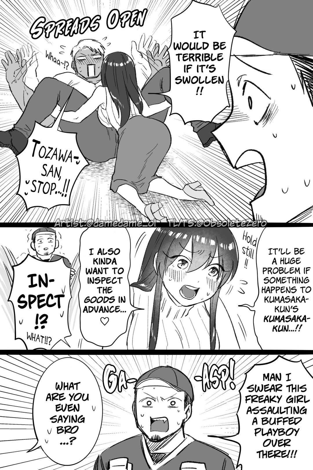 Page 3 of Chapter 76