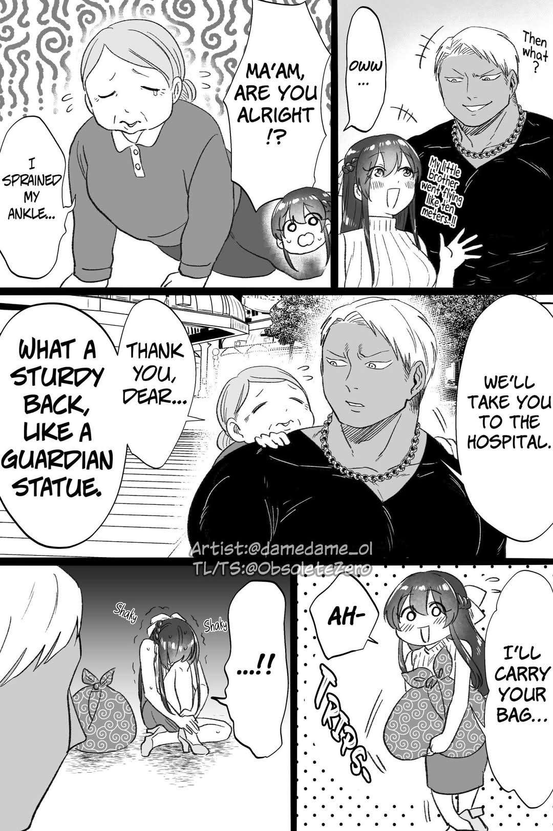 Page 1 of Chapter 77