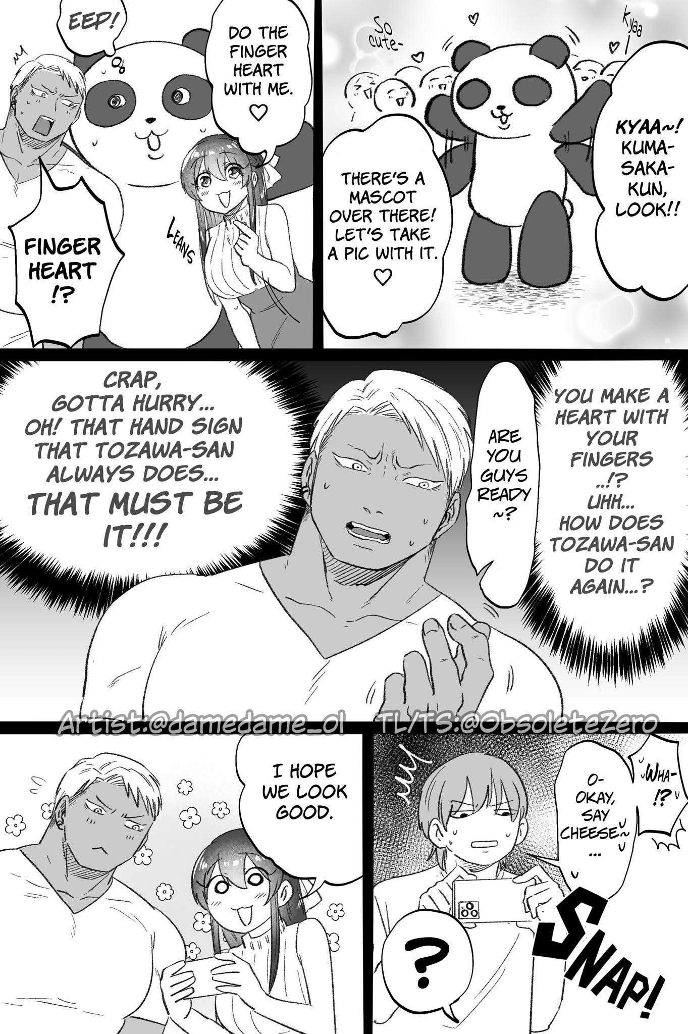 Page 1 of Chapter 78