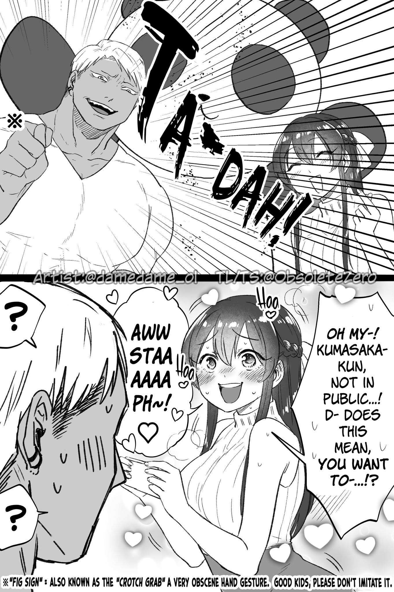 Page 2 of Chapter 78