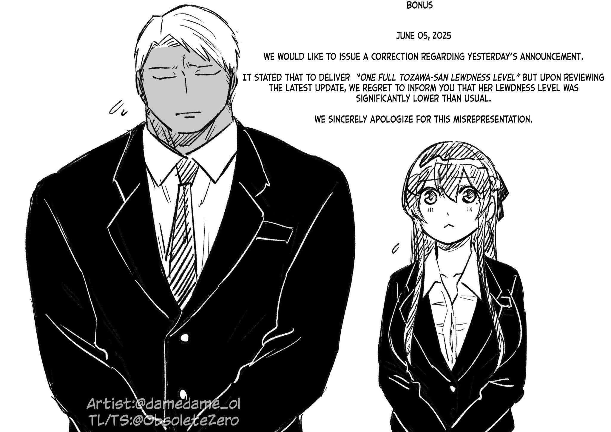 Page 3 of Chapter 79