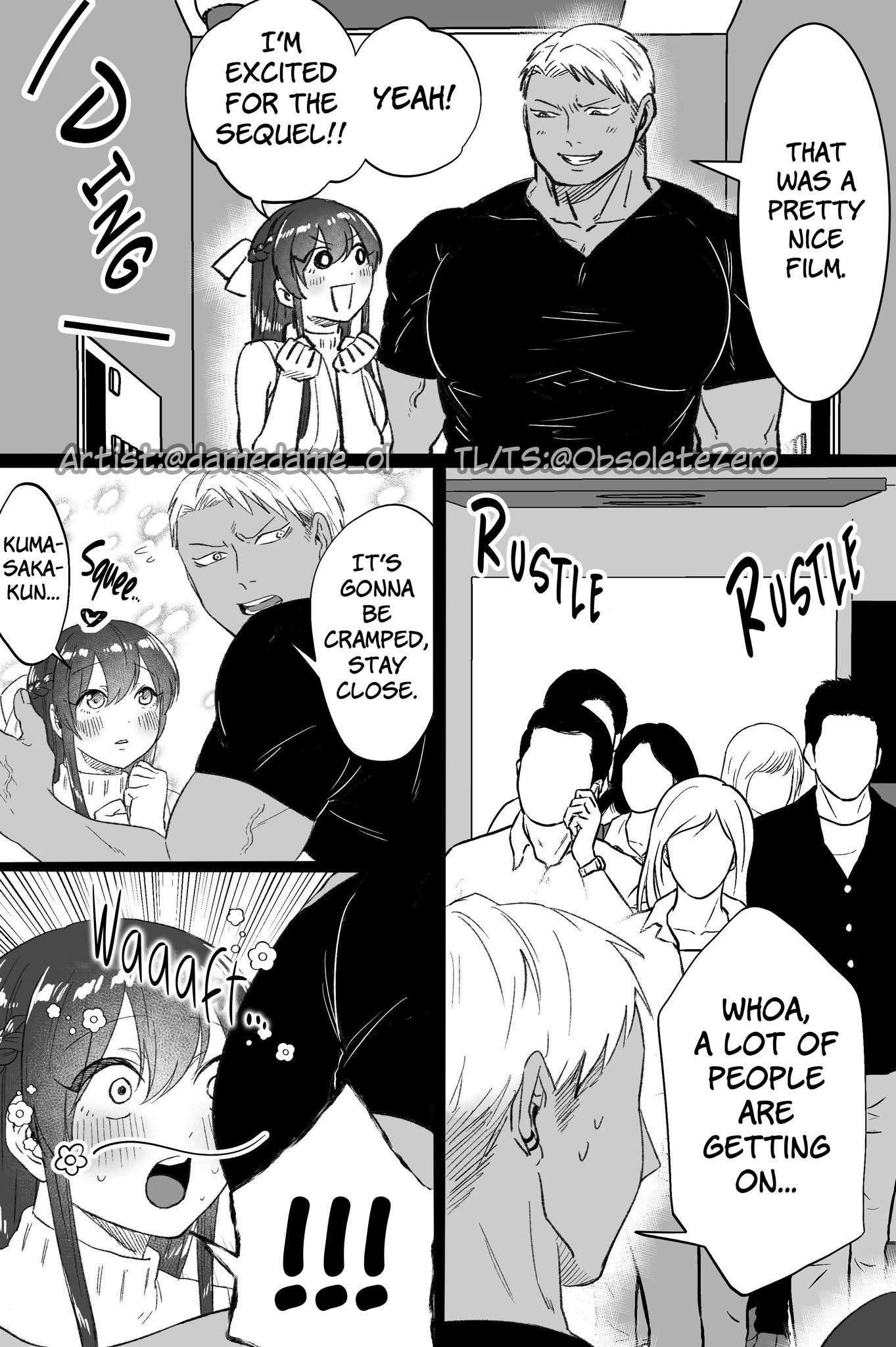Page 1 of Chapter 80
