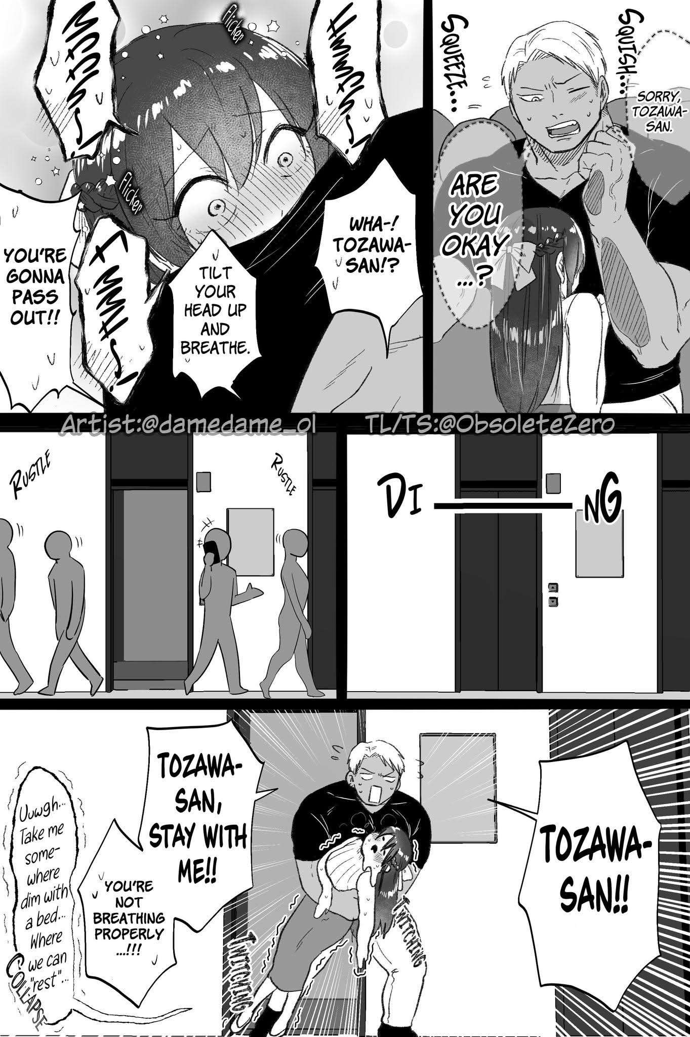 Page 2 of Chapter 80
