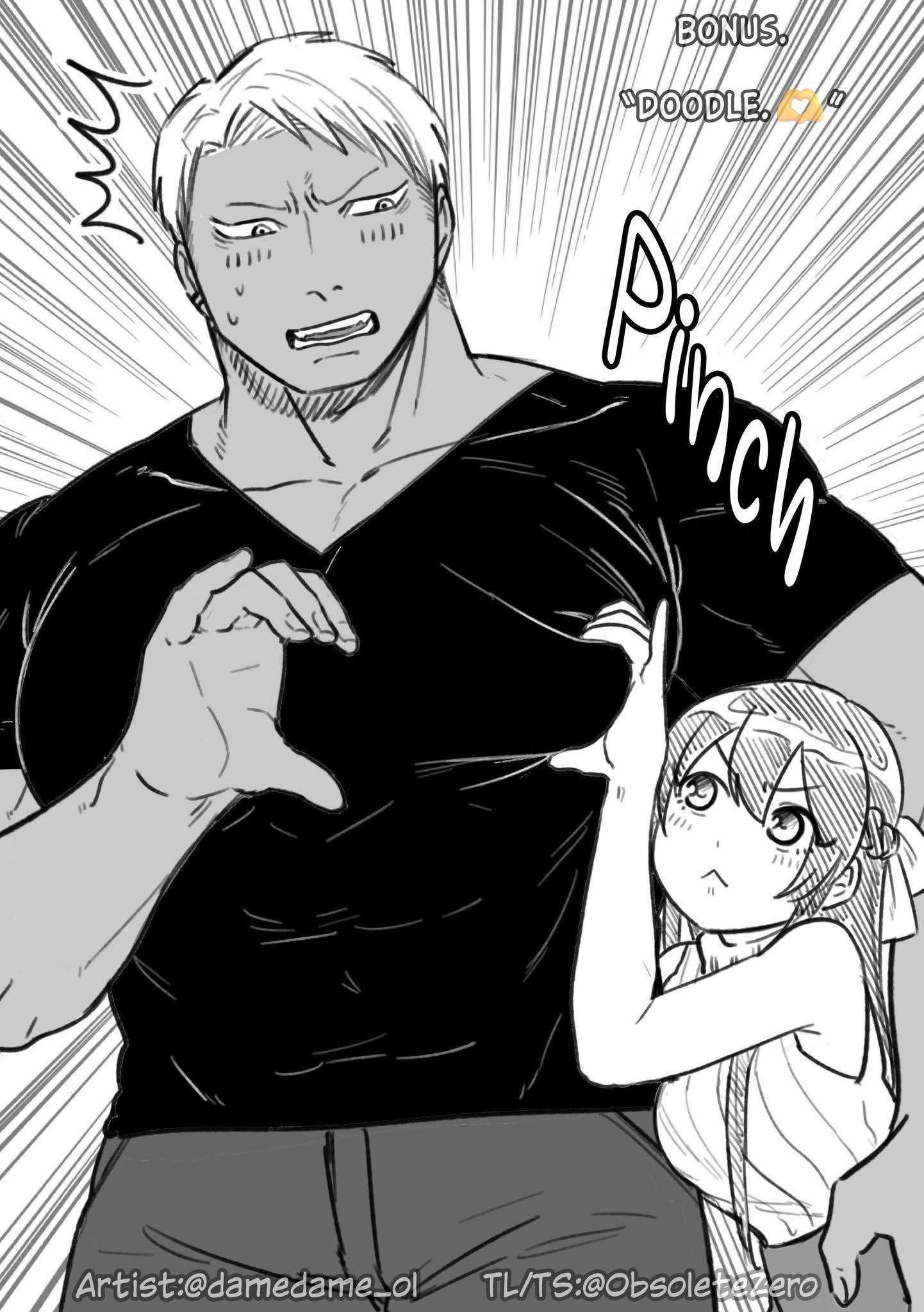 Page 3 of Chapter 80