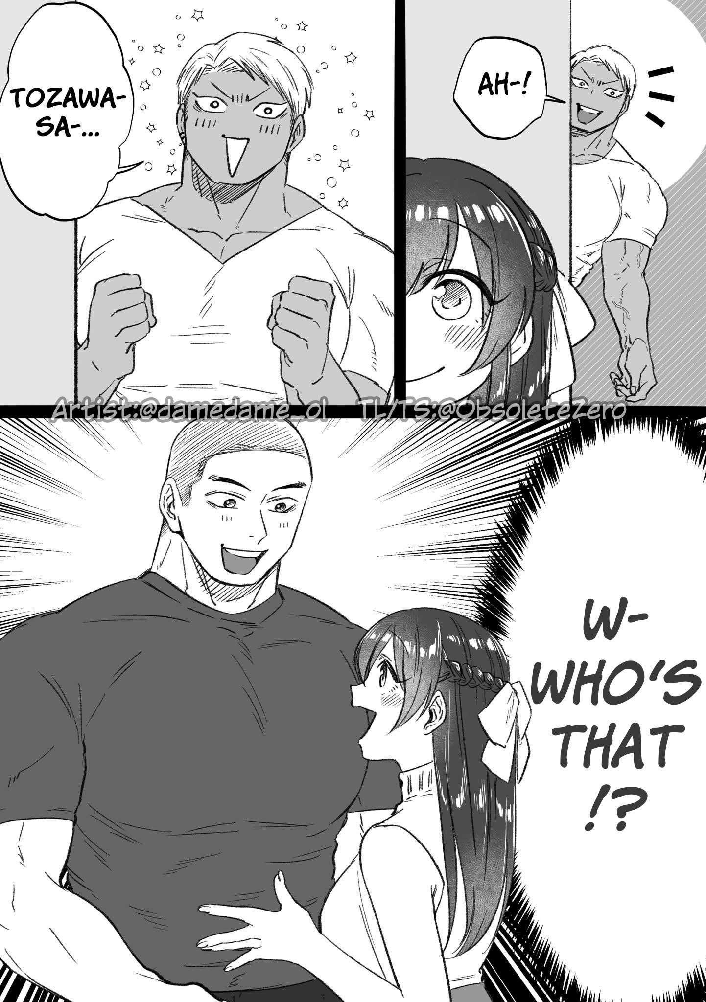 Page 1 of Chapter 81