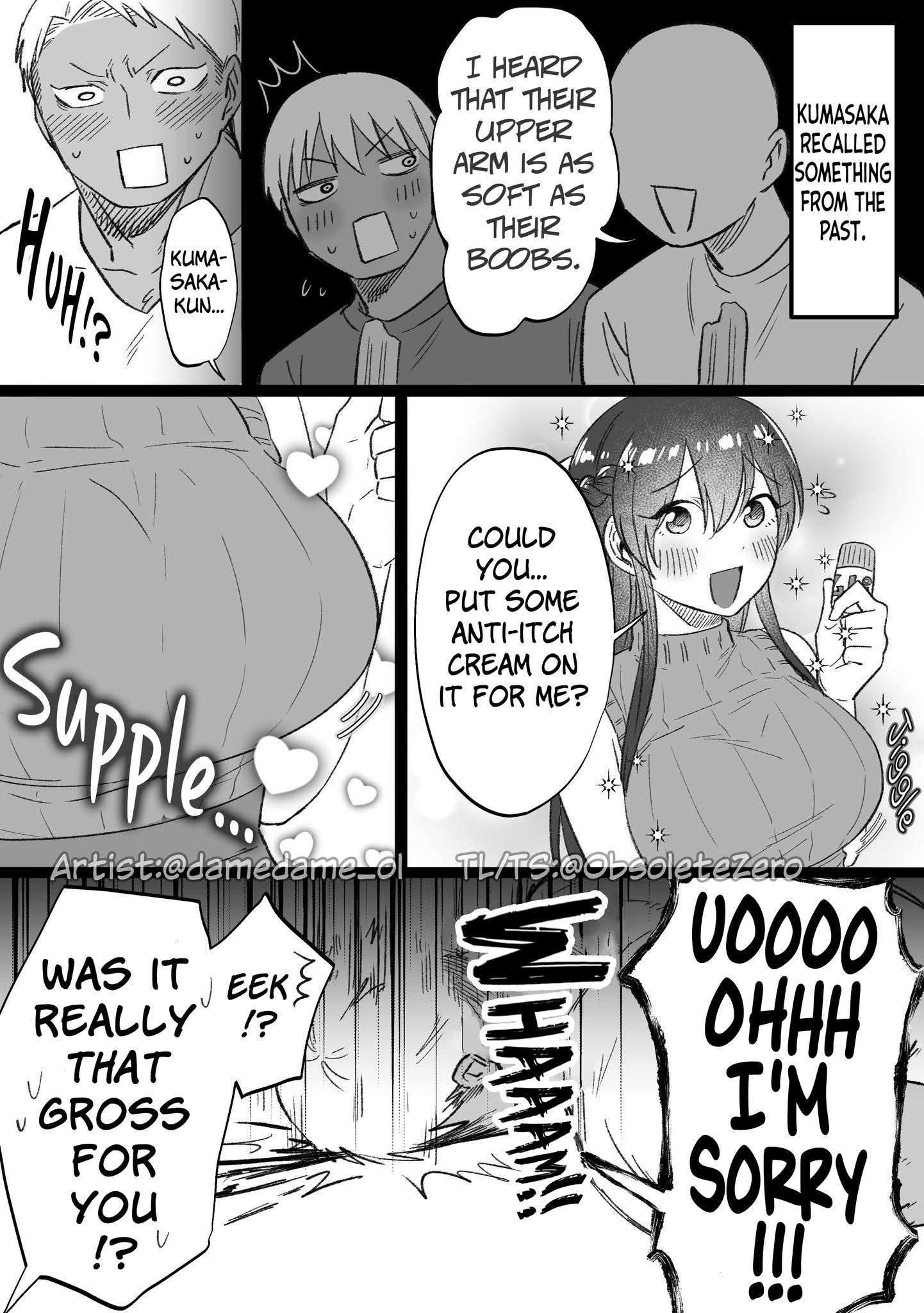 Page 2 of Chapter 82