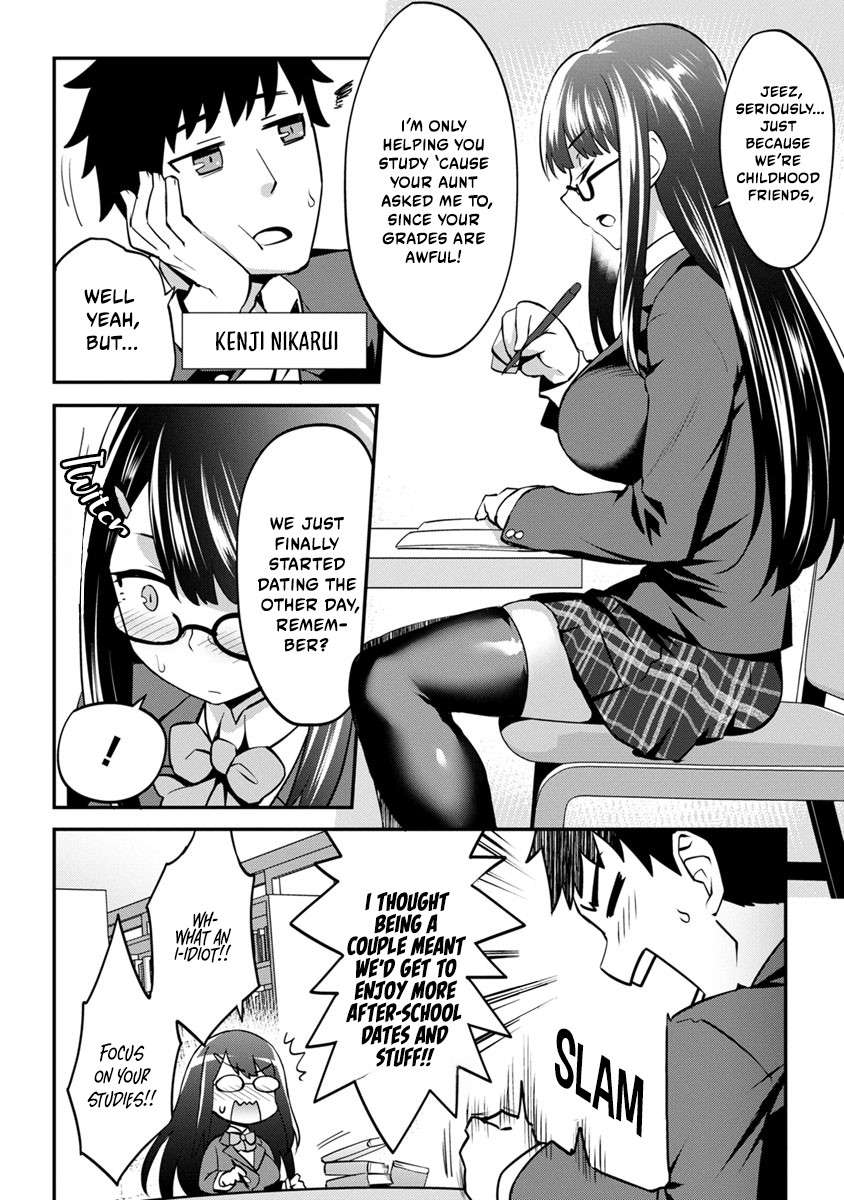 Page 3 of Chapter 11
