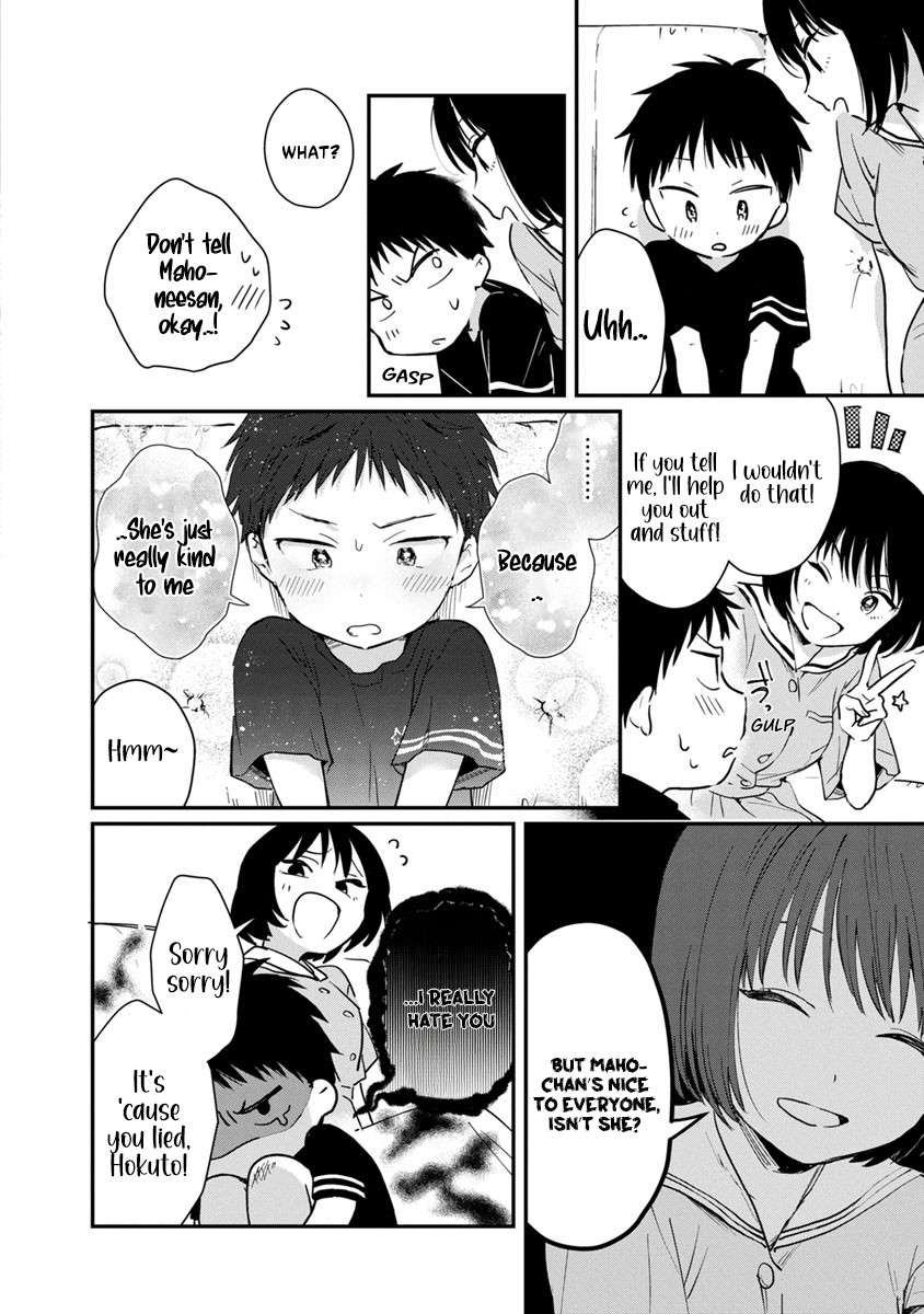 Page 11 of Chapter 12