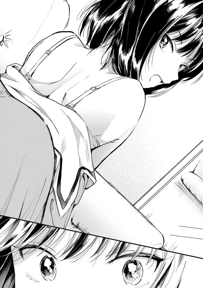Page 18 of Chapter 12