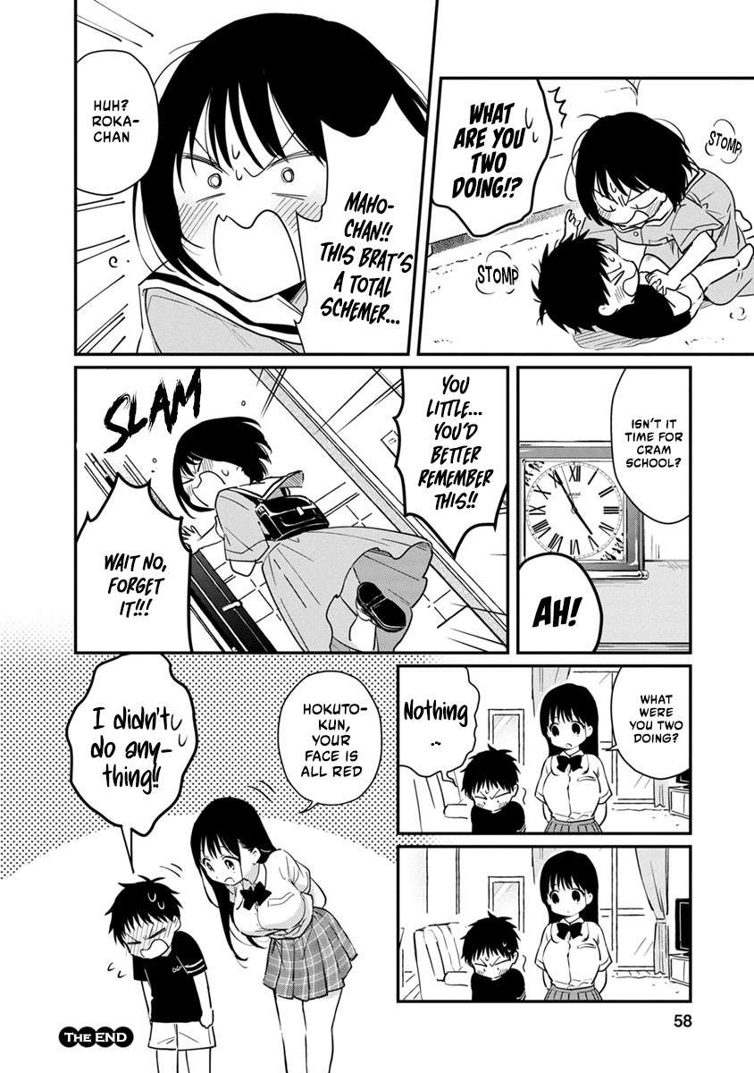 Page 21 of Chapter 12