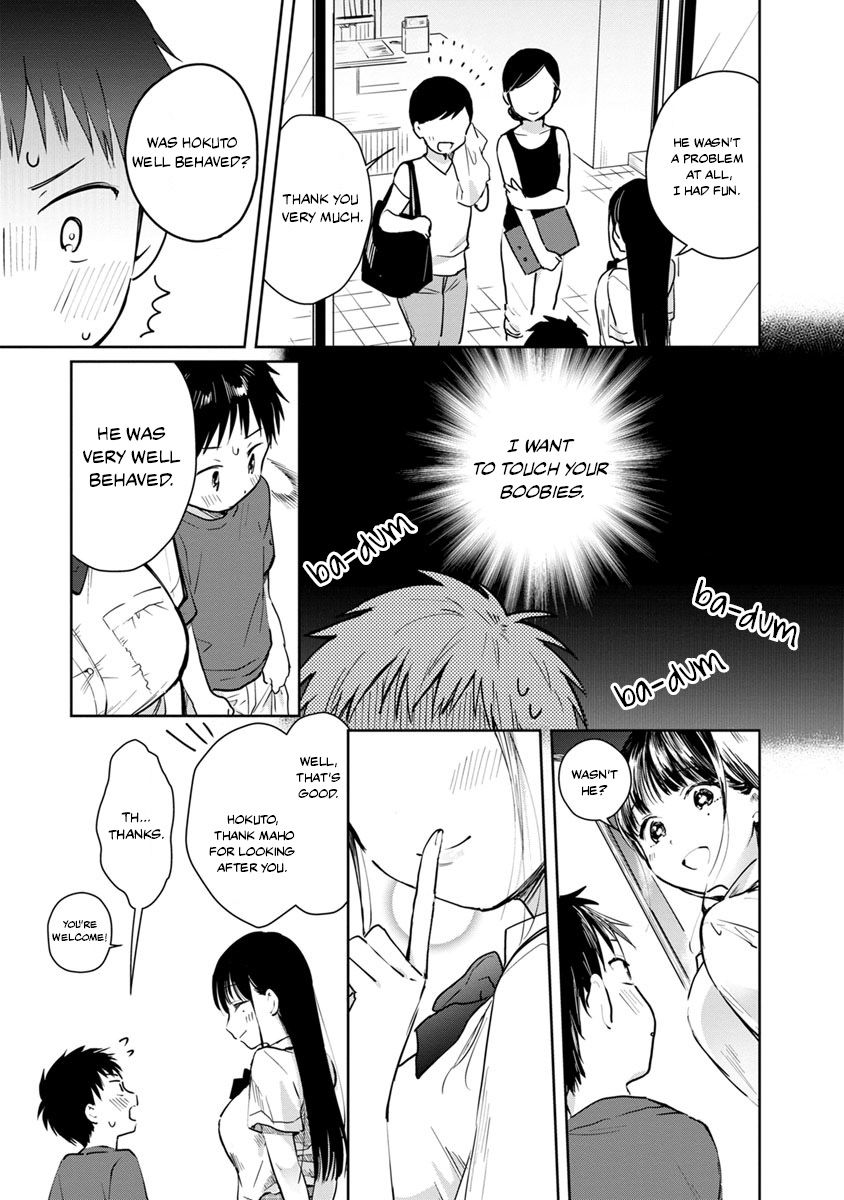 Page 17 of Chapter 4
