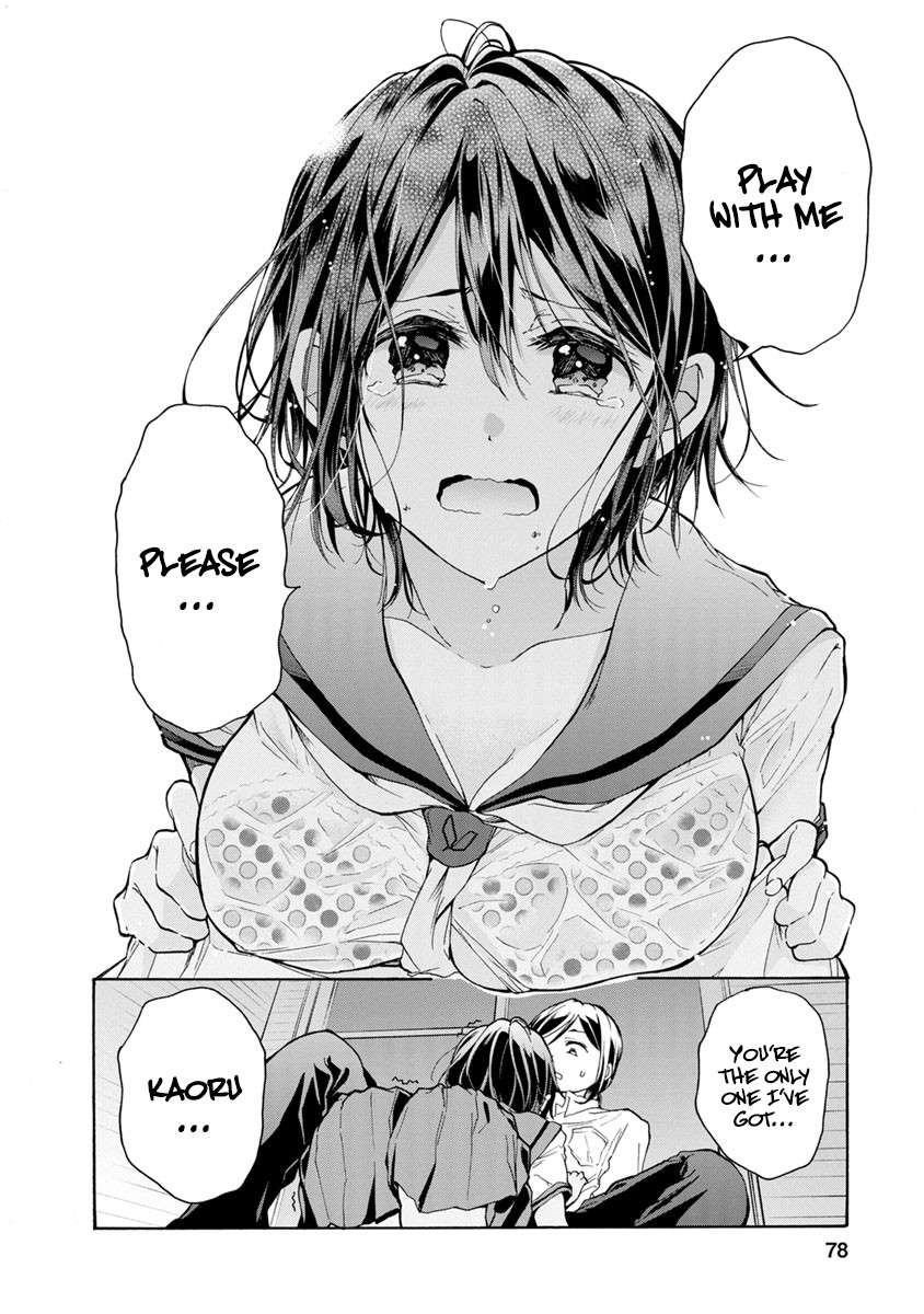 Page 13 of Chapter 5