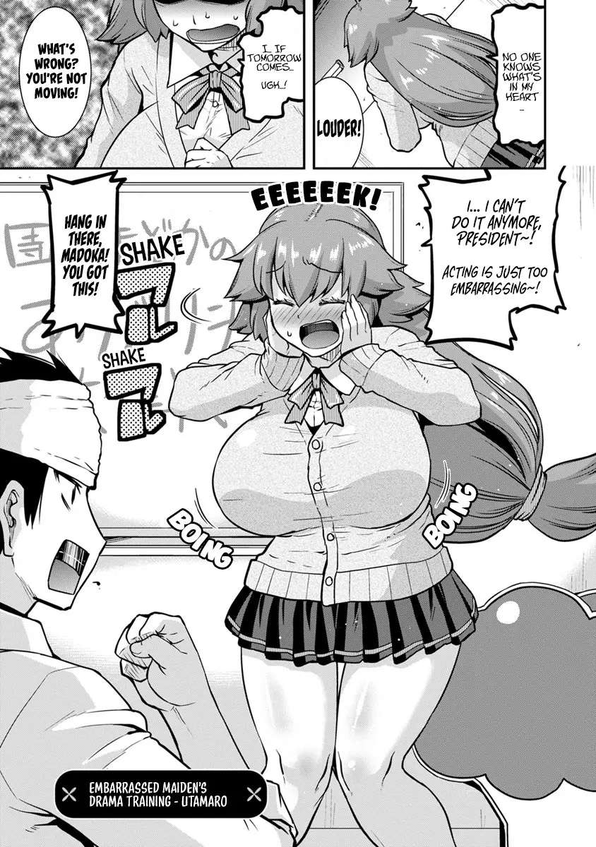 Page 2 of Chapter 6