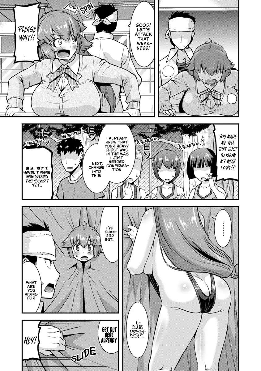 Page 6 of Chapter 6