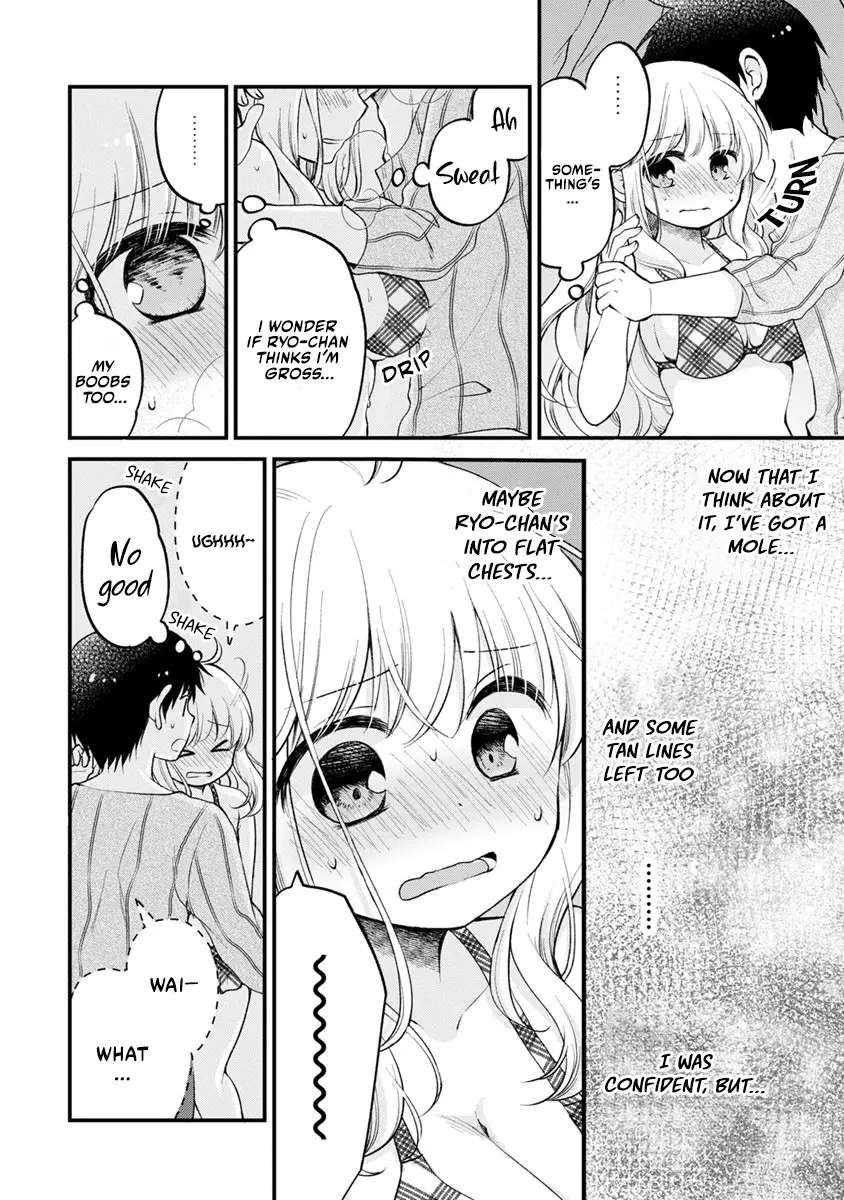 Page 11 of Chapter 7