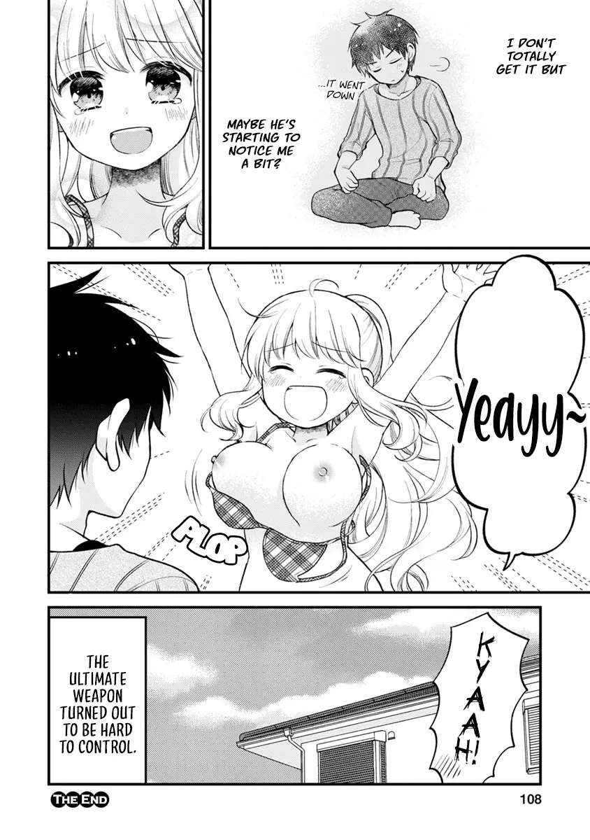 Page 15 of Chapter 7