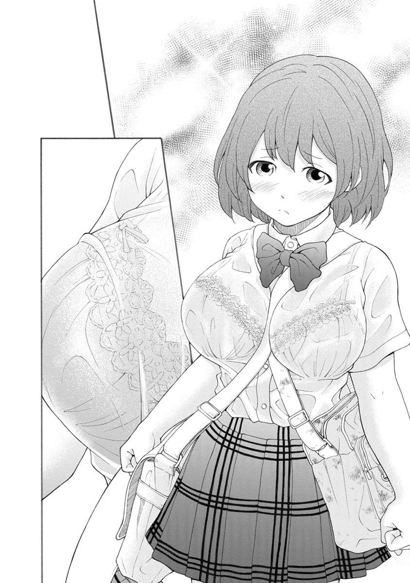 Page 17 of Chapter 9