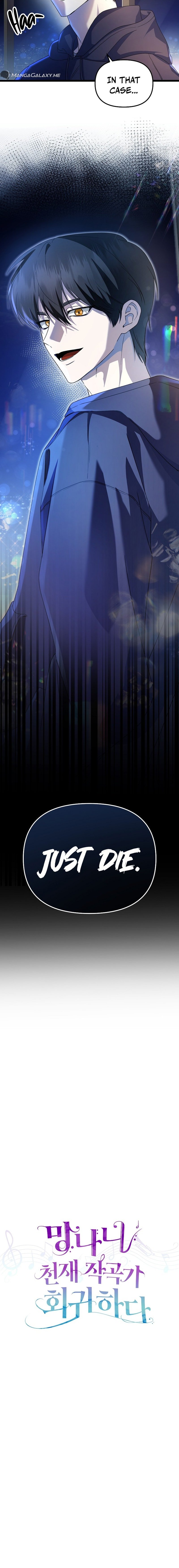 Page 3 of Chapter 1