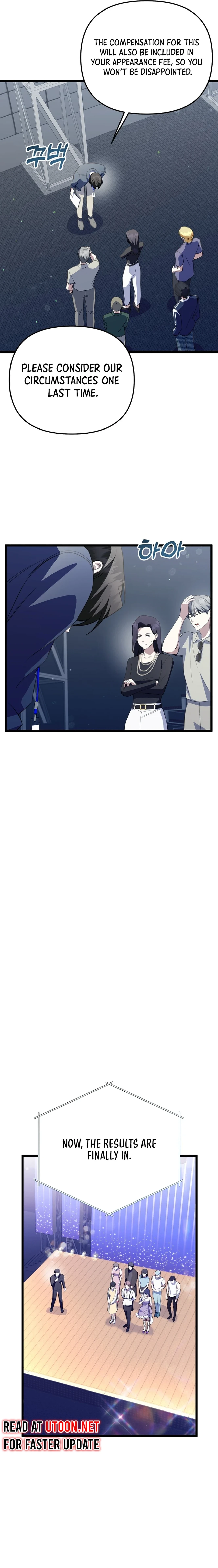 Page 17 of Chapter 32