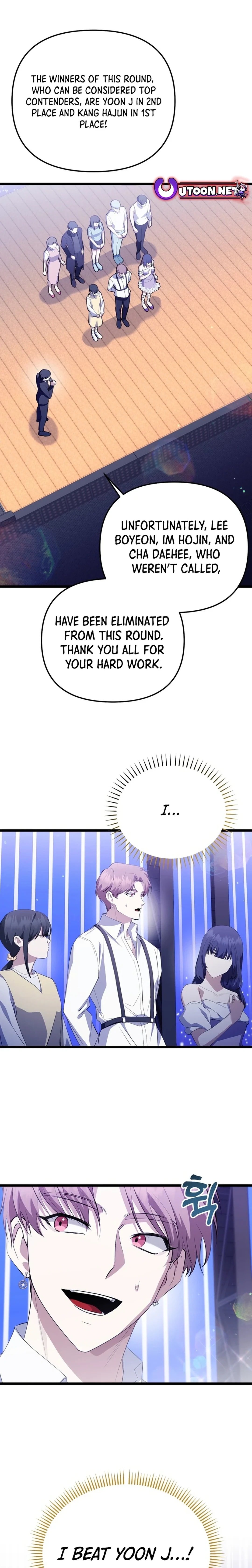 Page 1 of Chapter 33