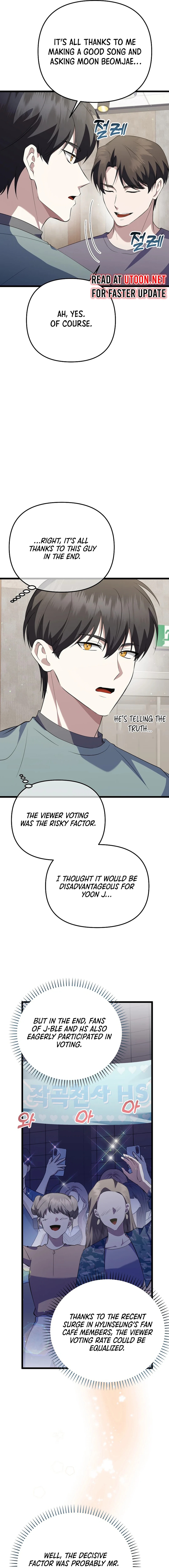 Page 5 of Chapter 36