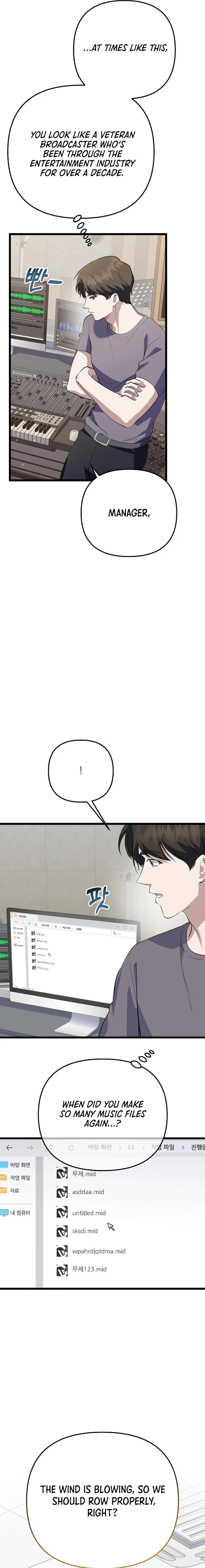 Page 15 of Chapter 36