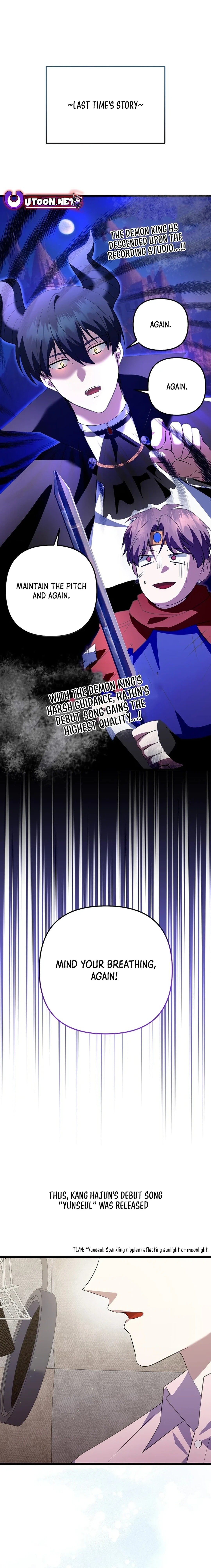 Page 1 of Chapter 38