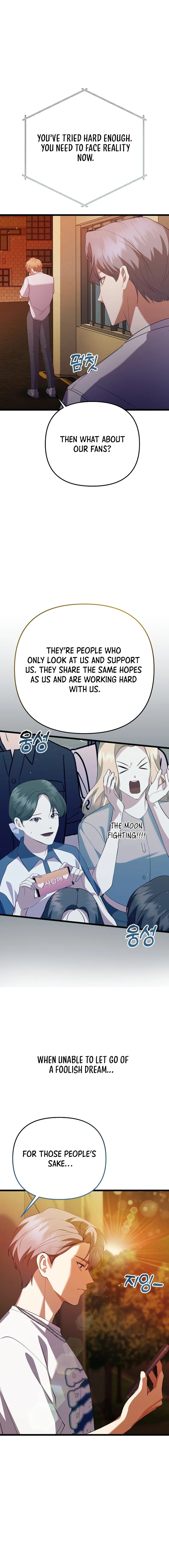 Page 27 of Chapter 38