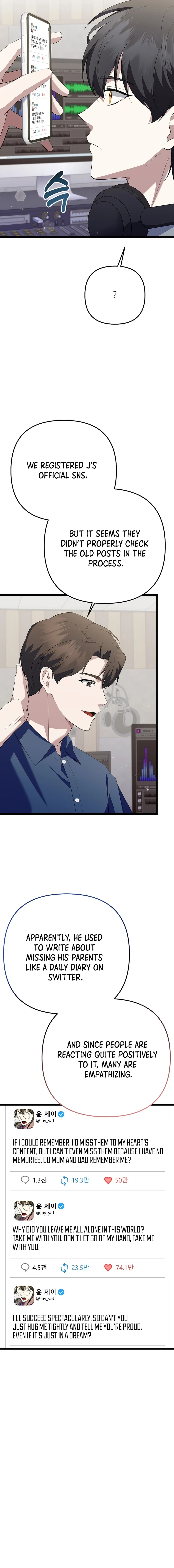 Page 8 of Chapter 40