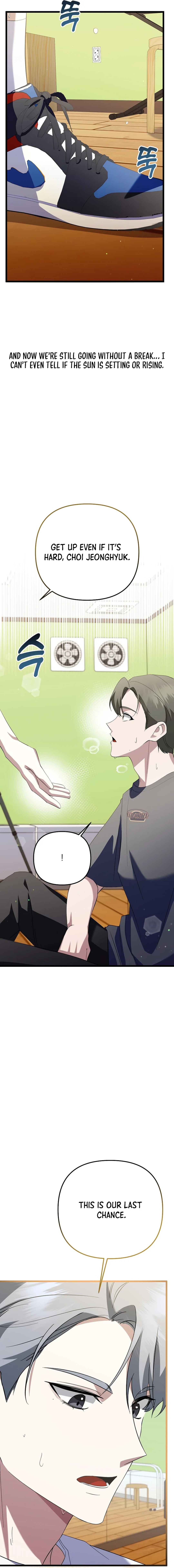 Page 12 of Chapter 41