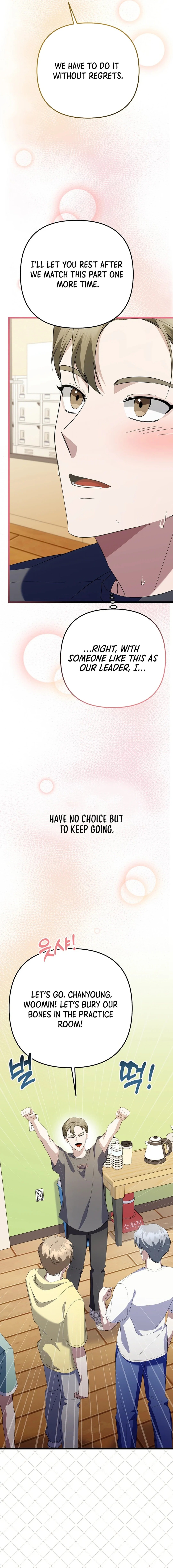 Page 13 of Chapter 41