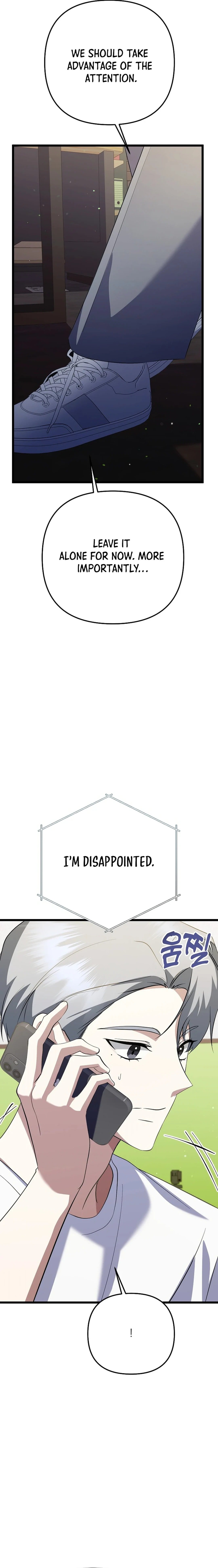 Page 19 of Chapter 41