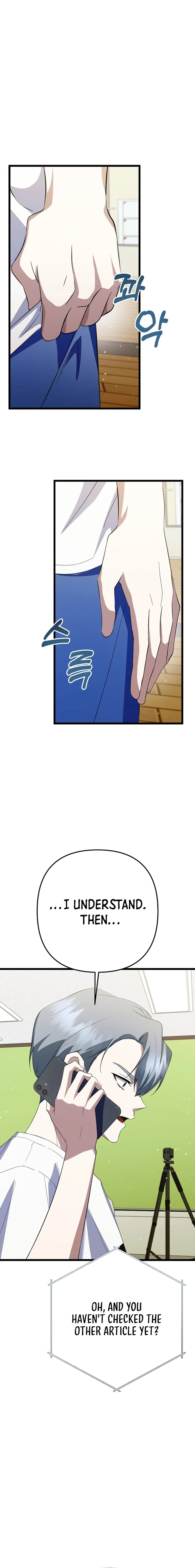 Page 21 of Chapter 41